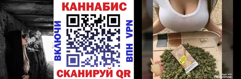 Наркотические вещества Чехов ГАШ  Конопля  Амфетамин  Меф мяу мяу  МЕТАМФЕТАМИН  СК 