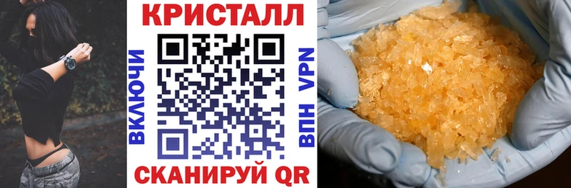 Амфетамин Premium  Чехов 
