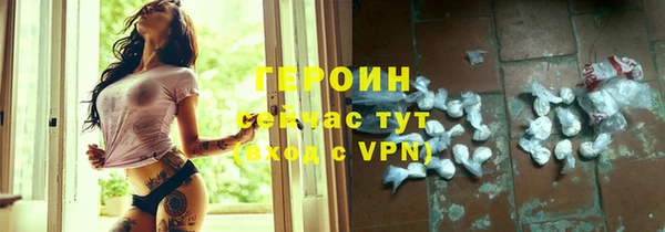 прущие крисы Пролетарск