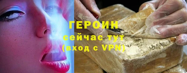 прущие крисы Пролетарск