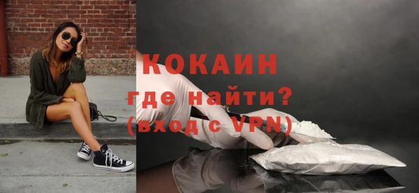 прущие крисы Пролетарск