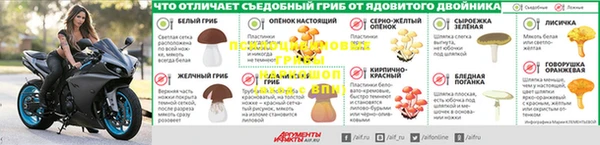хмурый Соликамск