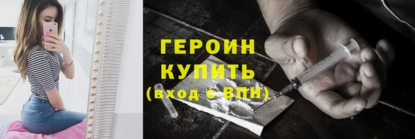ECSTASY Приозерск