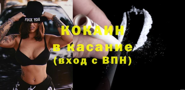 марки lsd Тольятти