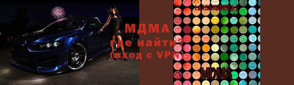 ECSTASY Приозерск