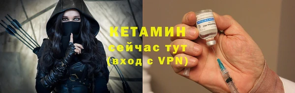 прущие крисы Пролетарск