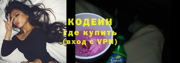 ECSTASY Приозерск