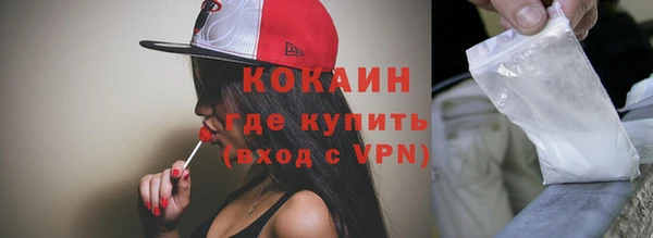 ECSTASY Приозерск