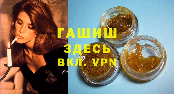 ECSTASY Приозерск