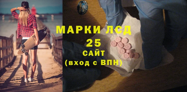 МДПВ Барнаул