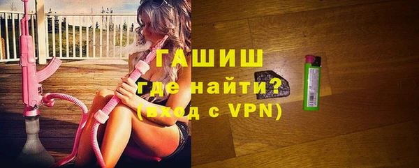 мдма Протвино
