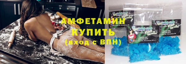 ECSTASY Приозерск