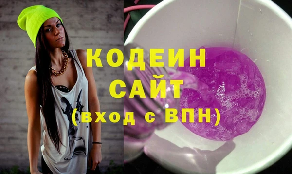 ECSTASY Приозерск