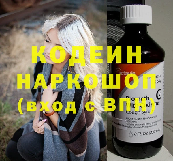 ECSTASY Приозерск