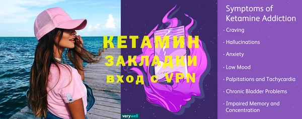 ECSTASY Приозерск